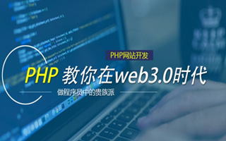 睢县 mongo排序sort,php如何按顺序排列数组？
